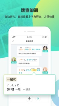 最最剧场